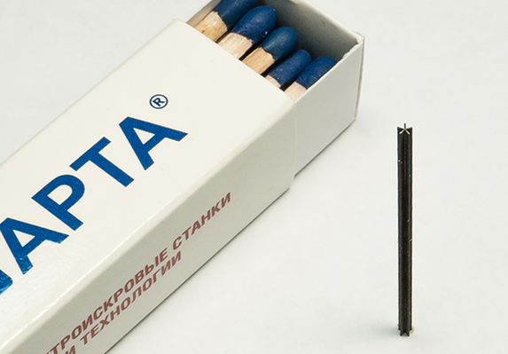 Специальные электроэрозионные станки АРТА-0