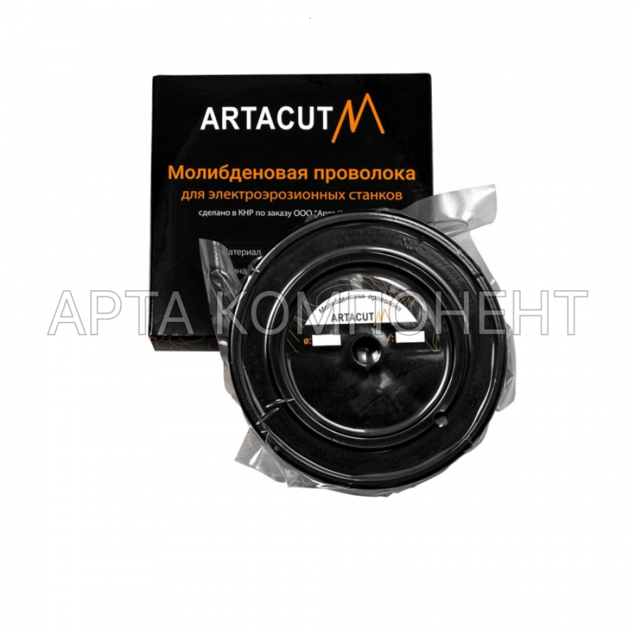 Проволока молибденовая ARTACUT M d=0,05мм